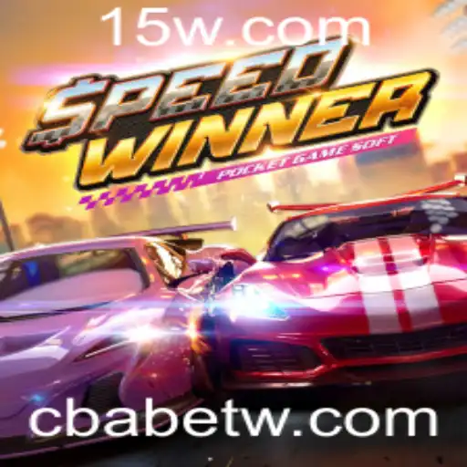 SpeedWinner: Uma Imersão Rápida e Emocionante no Mundo dos Jogos